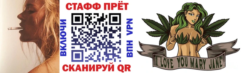 Купить наркотик аптеки Ржев Конопля  Кокаин  hydra онион  ГАШ 