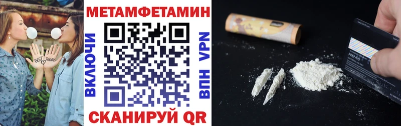 как найти наркотики  Ржев  сайты даркнета наркотические препараты  Амфетамин VHQ 