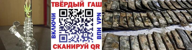 blacksprut ТОР  Ржев  Гашиш Изолятор 