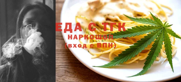 гашик Абинск