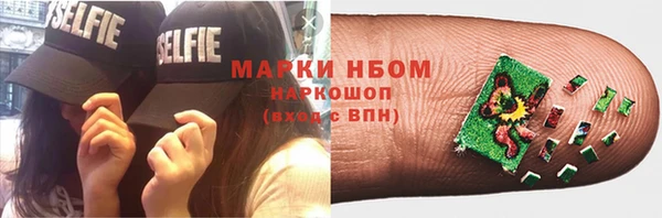скорость Абдулино