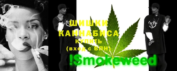 кокаин Абаза
