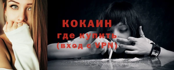скорость Абдулино