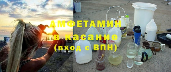 скорость Зеленодольск