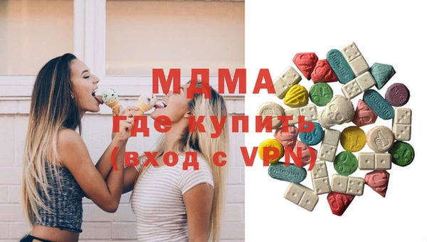меф VHQ Алексеевка