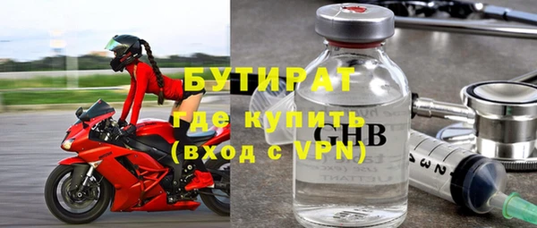 скорость Абдулино