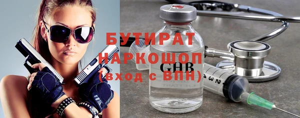 скорость Абдулино