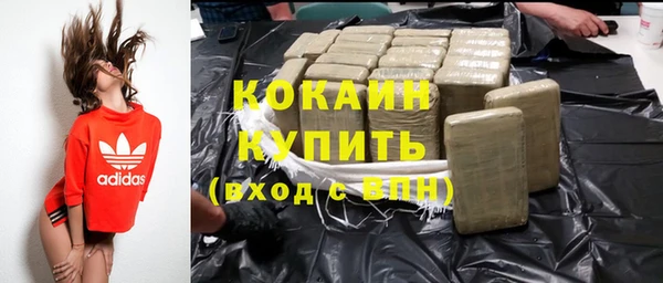 скорость Абдулино