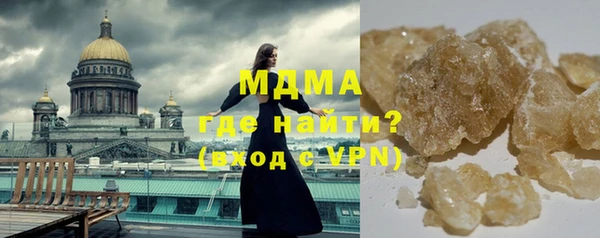 кокаин Вязники