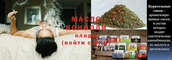 меф VHQ Алексеевка
