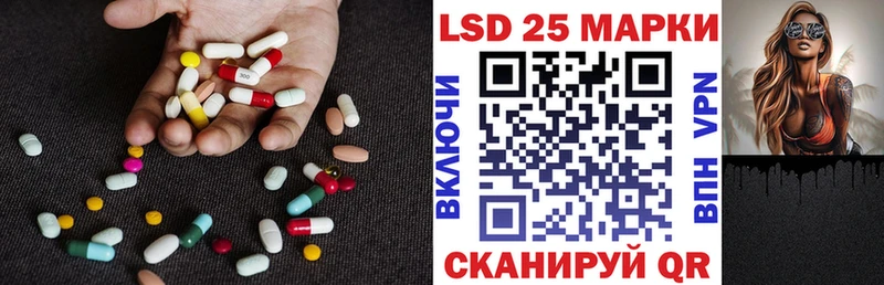 omg зеркало  Ржев  LSD-25 экстази кислота 