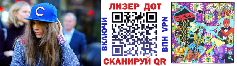 Марки NBOMe 1,5мг  Ржев 