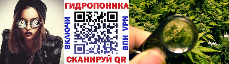 Конопля Ganja  цена наркотик  Ржев 